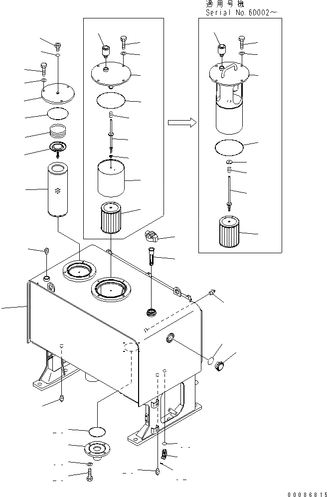 Схема запчастей Komatsu WA500-6R - ДВЕРЦЫ КАПОТА (ГИДР. БАК.)(№-) ЧАСТИ КОРПУСА