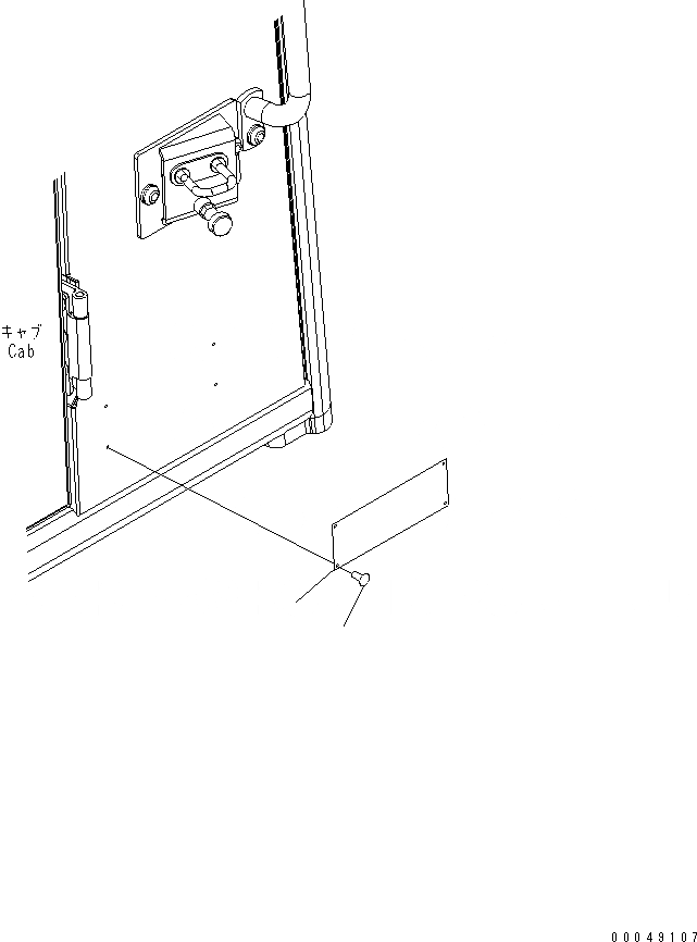 Схема запчастей Komatsu WA500-6R - ПЛАСТИНА (ROPS)(№-) МАРКИРОВКА