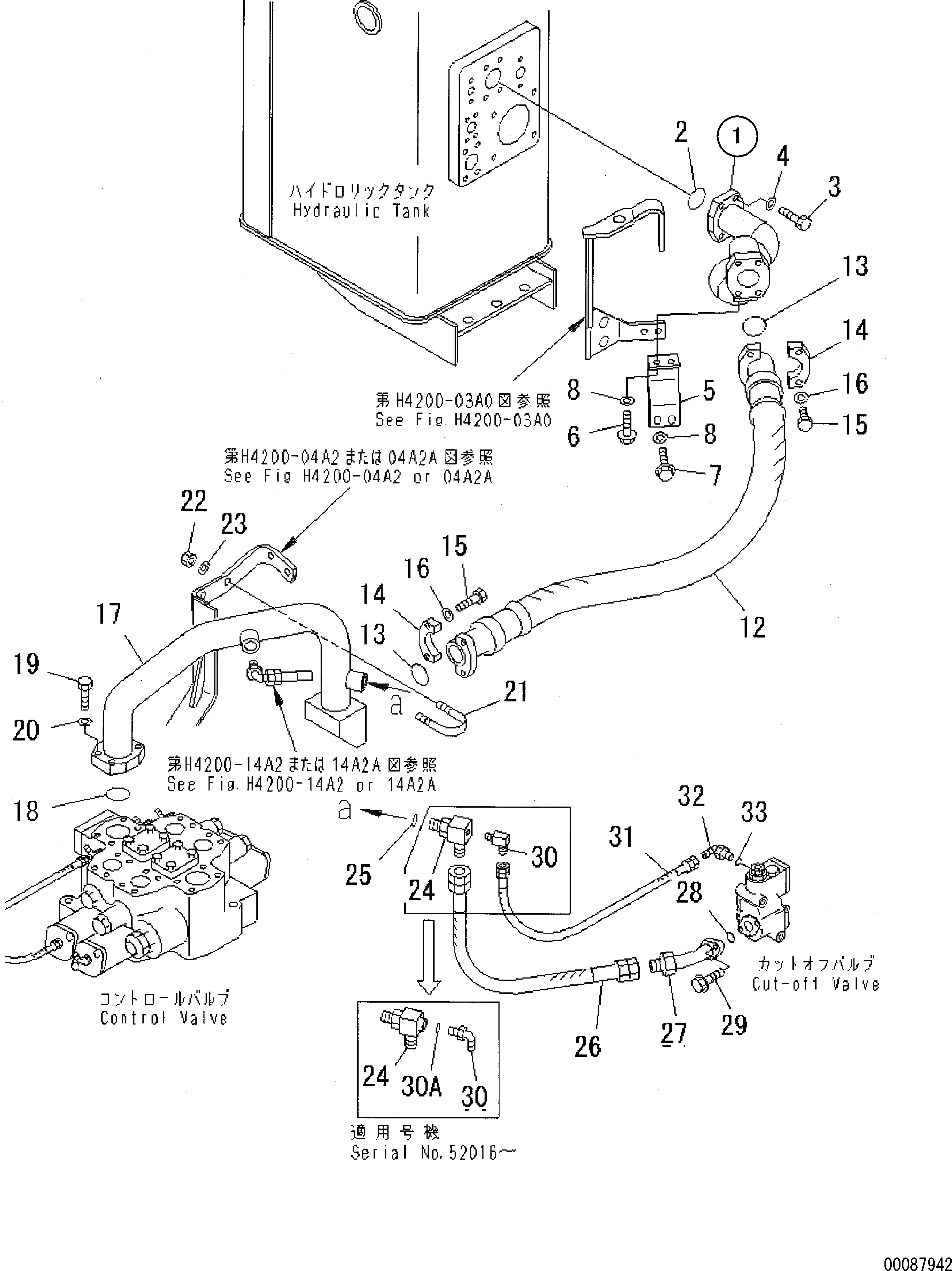 Схема запчастей Komatsu WA500-3 - ГИДРАВЛ ЛИНИЯ (ВОЗВРАТН. ЛИНИЯ)(№9-) ГИДРАВЛИКА