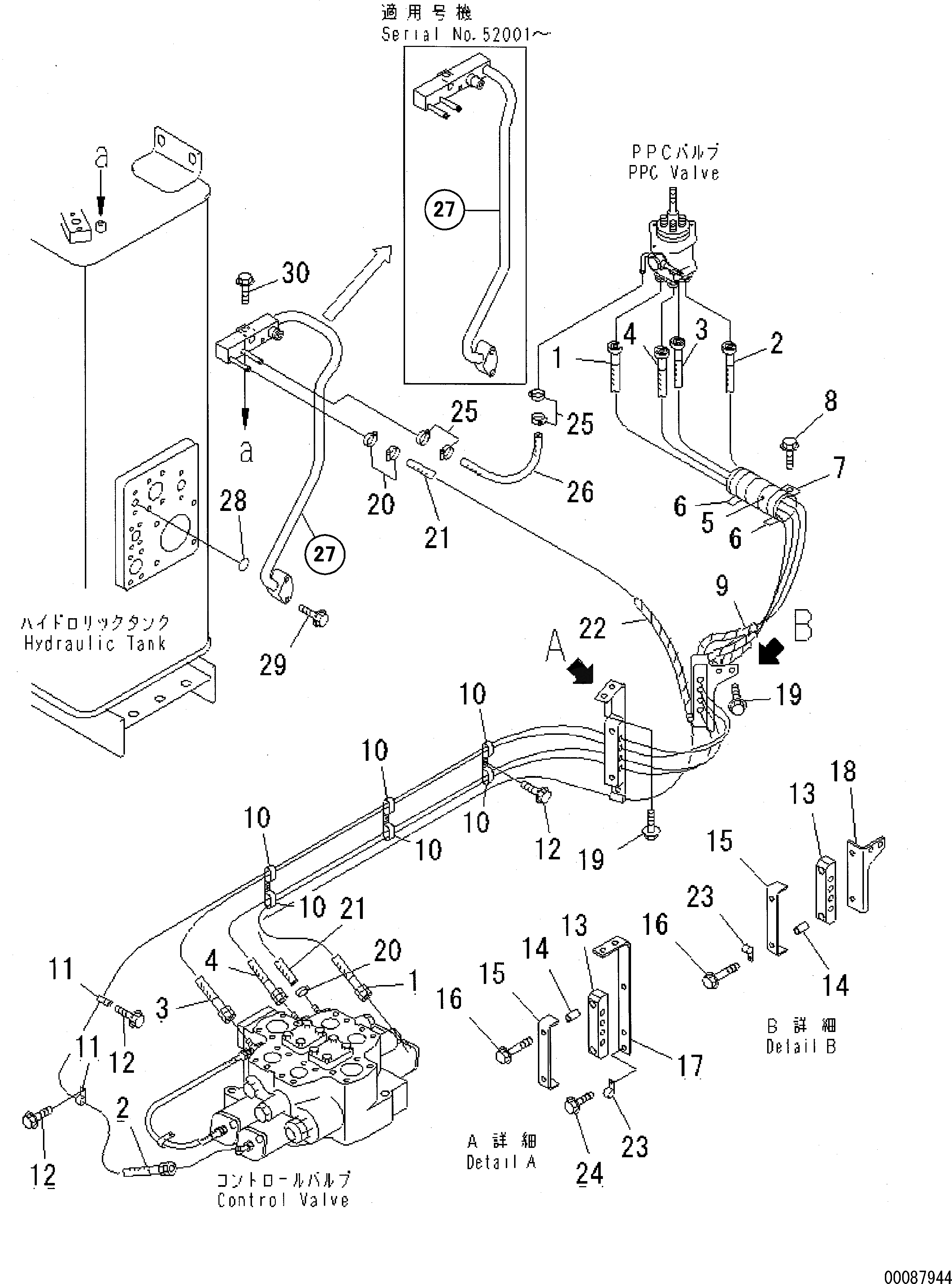 Схема запчастей Komatsu WA500-3 - ГИДРАВЛ ЛИНИЯ (P.P.C. КЛАПАН - УПРАВЛЯЮЩ. КЛАПАН И ВОЗВРАТН. ЛИНИЯ)(№9-) ГИДРАВЛИКА