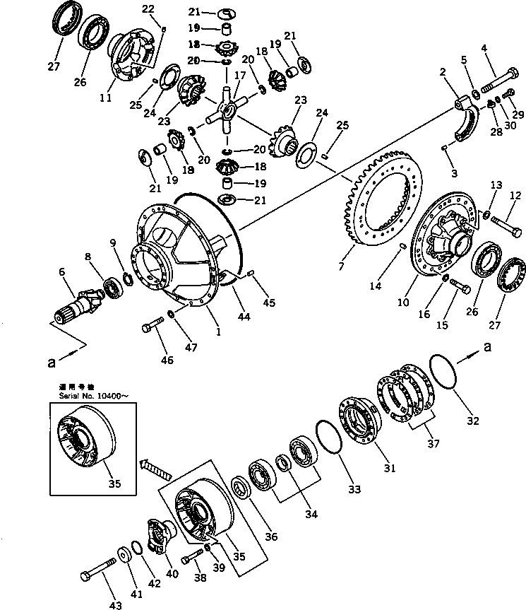 Схема запчастей Komatsu WA600-1 - ЗАДНИЙ ДИФФЕРЕНЦИАЛ (СПЕЦ-Я TBG) ВЕДУЩ. ВАЛ¤ ДИФФЕРЕНЦ. И КОЛЕСА