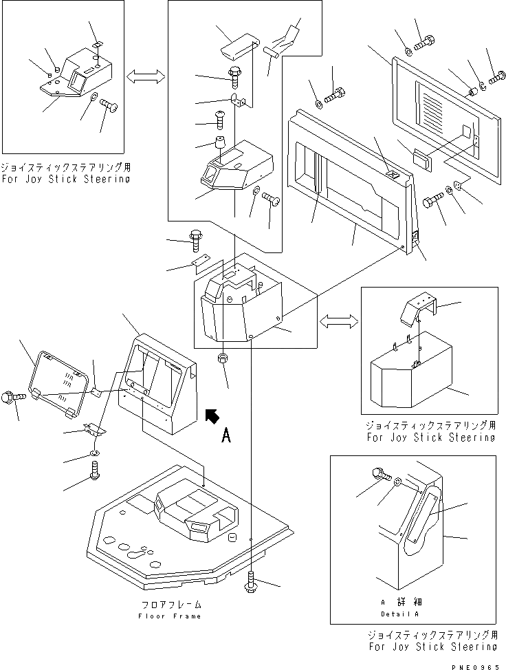 Схема запчастей Komatsu WA600-1 - КОНСОЛЬН. БЛОК¤ ЛЕВ. (С КАБИНОЙ) (БЕЗ КОНДИЦ. ВОЗДУХА)(№88-) РАМА И ЧАСТИ КОРПУСА