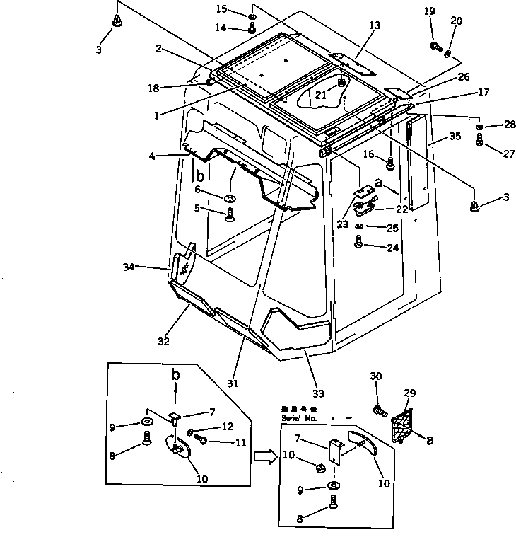 Схема запчастей Komatsu WA600-1 - КАБИНА (/) (ЧАСТИ ИНТЕРЬЕРА)(№-88) РАМА И ЧАСТИ КОРПУСА