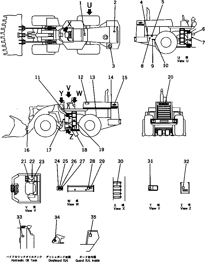 Схема запчастей Komatsu WA600-1 - МАРКИРОВКА (БЕЗ КАБИНЫ) (КИТАЙ)(№-88) МАРКИРОВКА¤ ИНСТРУМЕНТ И РЕМКОМПЛЕКТЫ