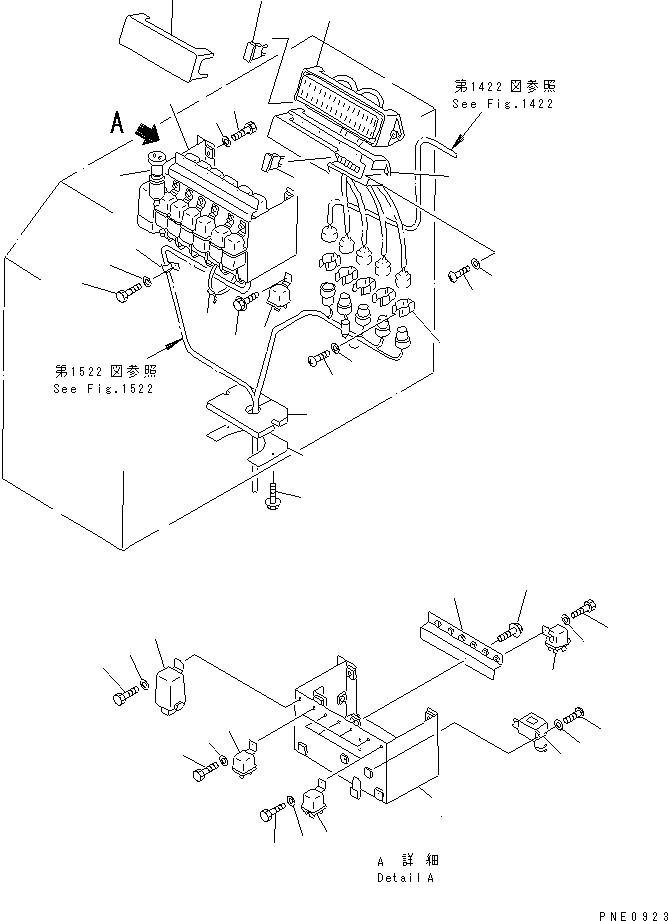 Схема запчастей Komatsu WA600-1 - КОНСОЛЬН. БЛОК¤ ПРАВ. (УСИЛ. СПЕЦ-Я.)(№8-) КОМПОНЕНТЫ ДВИГАТЕЛЯ И ЭЛЕКТРИКА