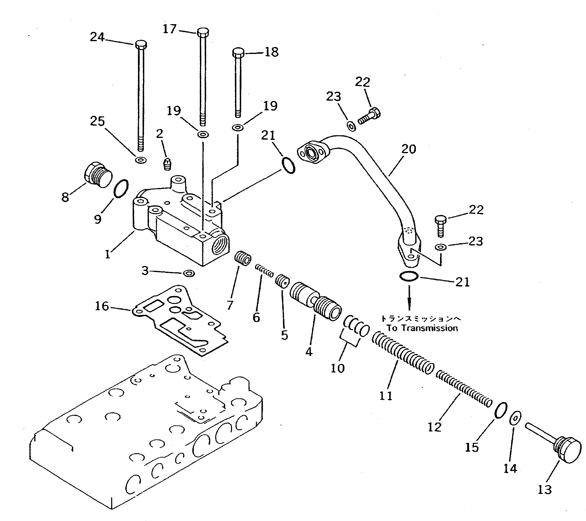 Схема запчастей Komatsu WA600-1 - КЛАПАН УПРАВЛЕНИЯ ТРАНСМИССИЕЙ (/) ТРАНСМИССИЯ