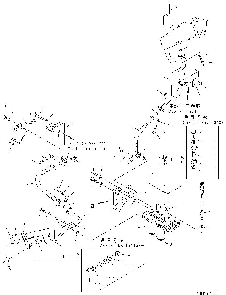 Схема запчастей Komatsu WA600-1 - СИСТЕМА ТРУБ ТРАНСМИССИИ (ЛИНИЯ ПОДАЧИ) ТРАНСМИССИЯ
