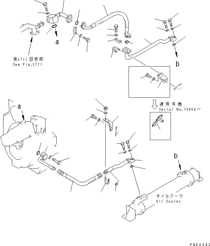 Схема запчастей Komatsu WA600-1 - СИСТЕМА ТРУБ ТРАНСМИССИИ (МАСЛООХЛАДИТЕЛЬ ЛИНИЯ) ТРАНСМИССИЯ