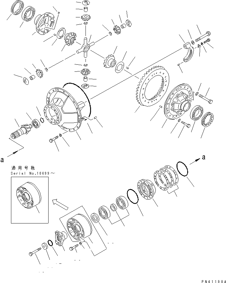 Схема запчастей Komatsu WA600-1 - ЗАДНИЙ ДИФФЕРЕНЦИАЛ ВЕДУЩ. ВАЛ¤ ДИФФЕРЕНЦ. И КОЛЕСА
