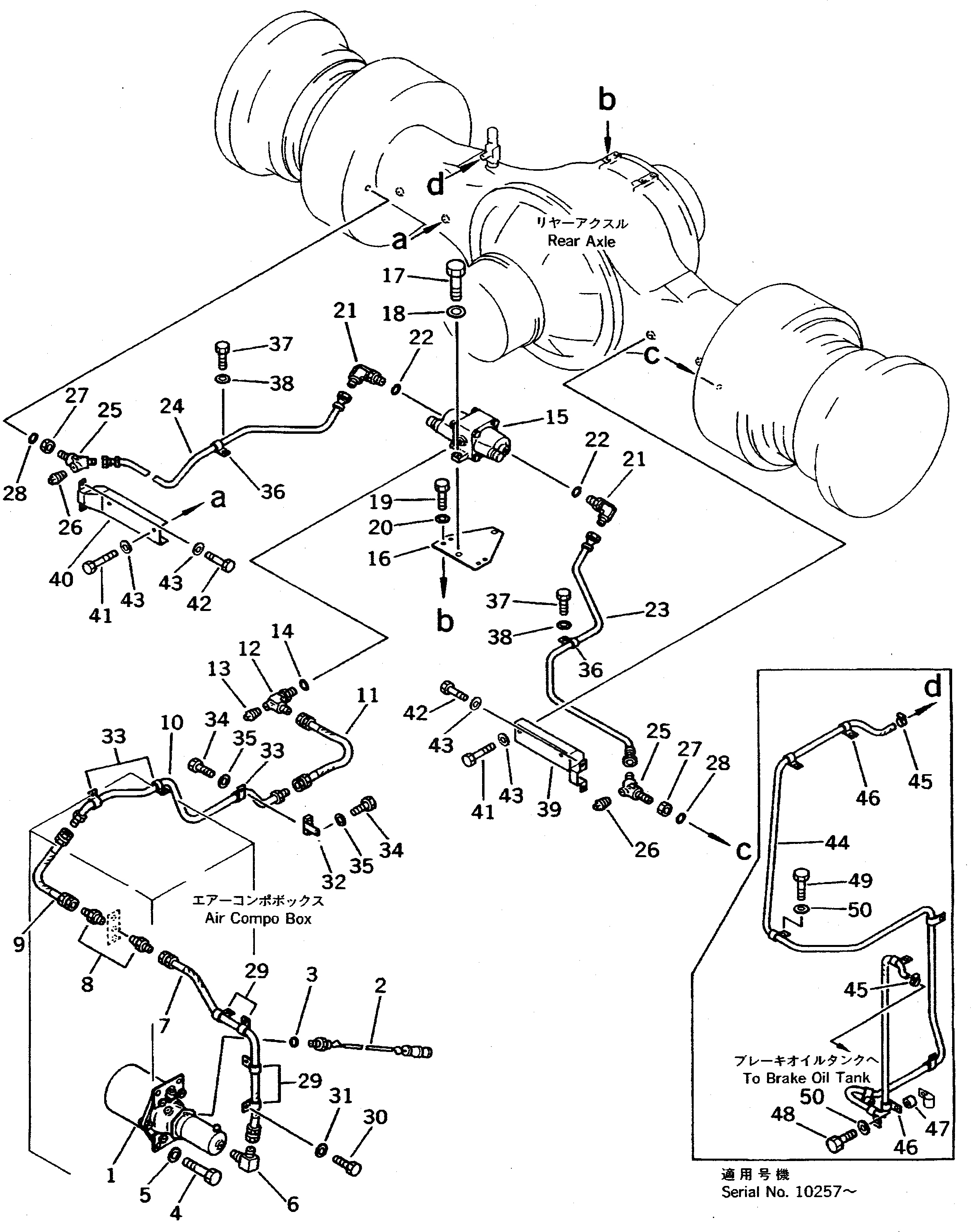 Схема запчастей Komatsu WA600-1 - ТОРМОЗ. МАСЛОПРОВОДЯЩАЯ ЛИНИЯ (КАМЕРА - ЗАДНИЕ ТОРМОЗА)(№-) ВЕДУЩ. ВАЛ¤ ДИФФЕРЕНЦ. И КОЛЕСА