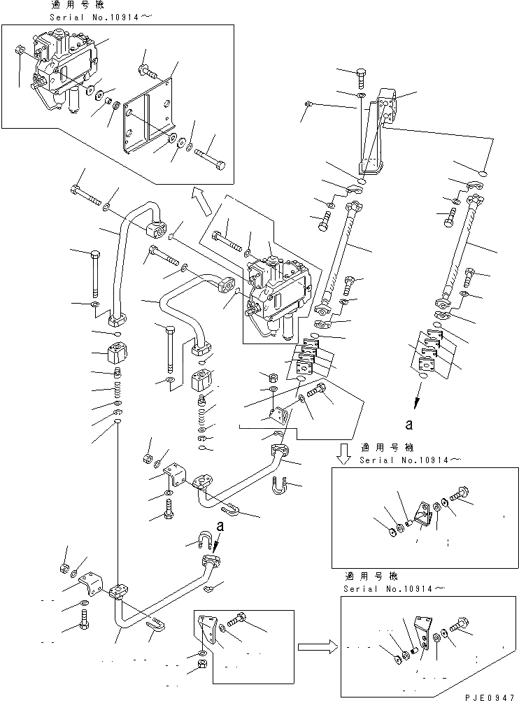 Схема запчастей Komatsu WA600-1 - РУЛЕВ. УПРАВЛЕНИЕ МАСЛОПРОВОДЯЩАЯ ЛИНИЯ (КЛАПАН ЛИНИЯ) РУЛЕВ. УПРАВЛЕНИЕ И СИСТЕМА УПРАВЛЕНИЯ