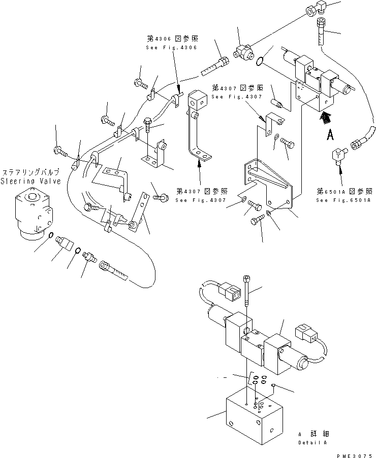 Схема запчастей Komatsu WA600-1 - РУЛЕВ. УПРАВЛЕНИЕ МАСЛОПРОВОДЯЩАЯ ЛИНИЯ (ДЛЯ УПРАВЛ-Е ДЖОЙСТИКОМ) (/) (ВСАСЫВ. ЛИНИЯ)(№8-) РУЛЕВ. УПРАВЛЕНИЕ И СИСТЕМА УПРАВЛЕНИЯ