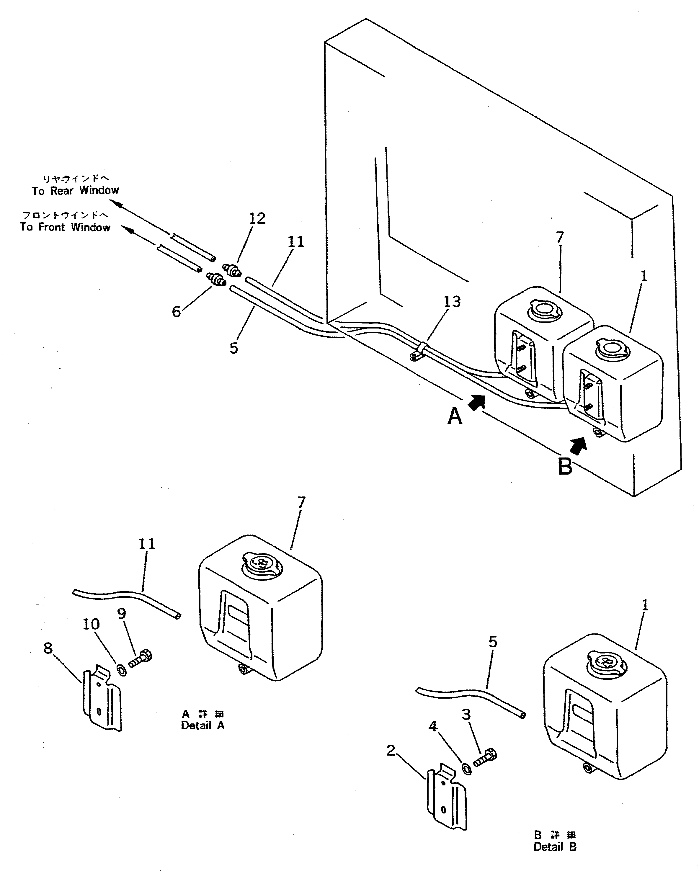 Схема запчастей Komatsu WA600-1 - ОМЫВАТЕЛЬ СТЕКЛА РАМА И ЧАСТИ КОРПУСА
