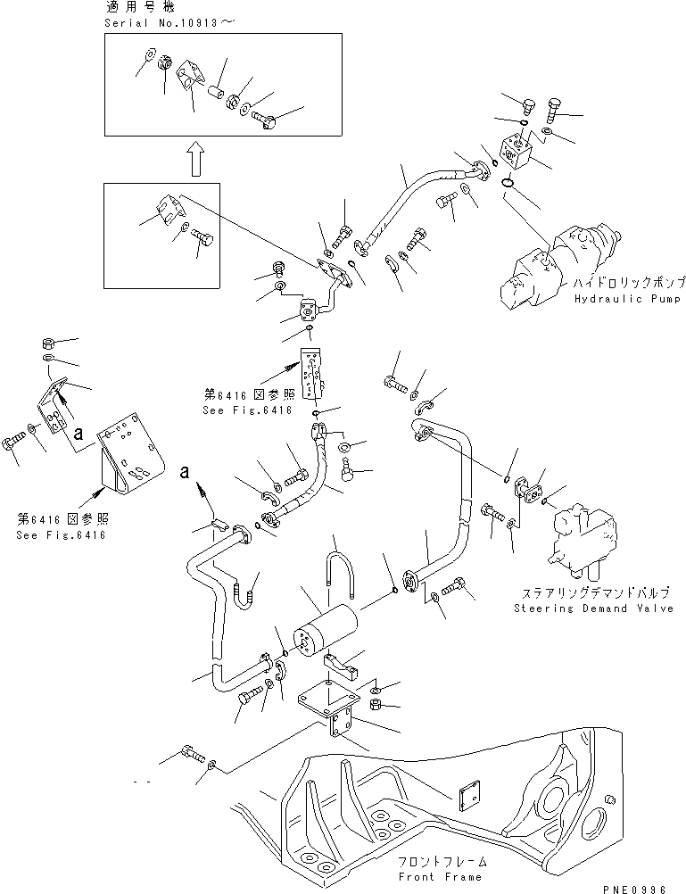 Схема запчастей Komatsu WA600-1 - ГИДРОЛИНИЯ (НАСОС РУЛЕВ. УПРАВЛ-Я ЛИНИЯ ПОДАЧИ) (/)       (С ВЫС.T PRESSURE ФИЛЬТР.)(№-9) УПРАВЛ-Е РАБОЧИМ ОБОРУДОВАНИЕМ