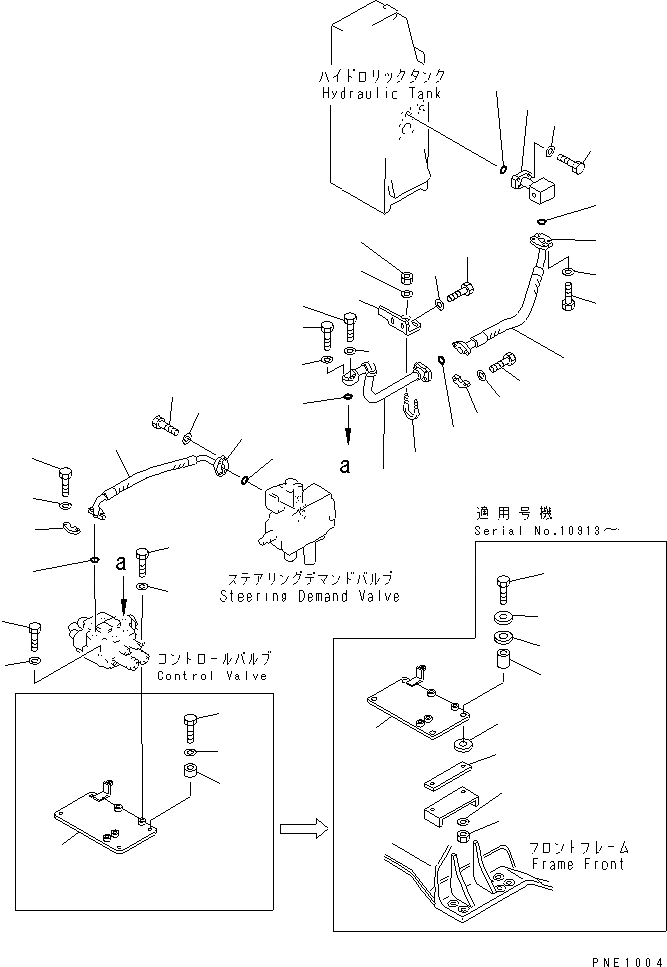 Схема запчастей Komatsu WA600-1 - ГИДРОЛИНИЯ (ВОЗВРАТН. ЛИНИЯ) (ДЛЯ ПЕРЕДН. НАВЕСН. ОБОРУД) УПРАВЛ-Е РАБОЧИМ ОБОРУДОВАНИЕМ