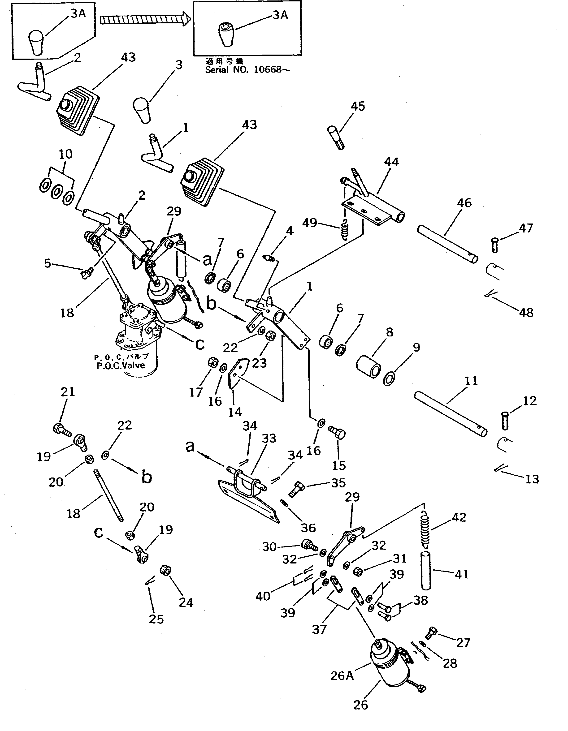 Схема запчастей Komatsu WA600-1 - РЫЧАГ УПРАВЛЕНИЯ РАБОЧИМ ОБОРУДОВАНИЕМ(№-8) УПРАВЛ-Е РАБОЧИМ ОБОРУДОВАНИЕМ