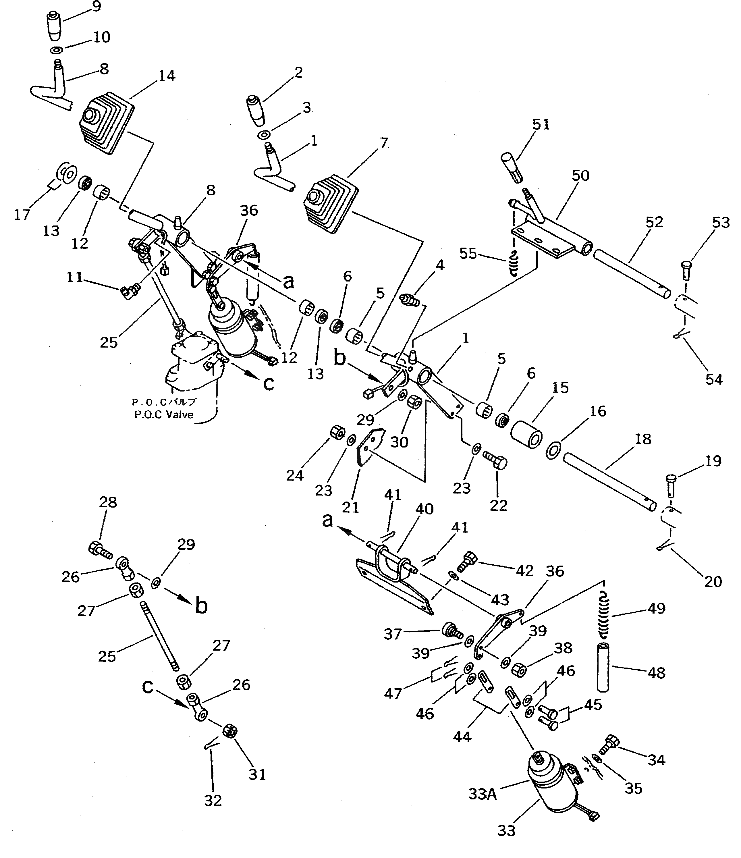 Схема запчастей Komatsu WA600-1 - РЫЧАГ УПРАВЛЕНИЯ РАБОЧИМ ОБОРУДОВАНИЕМ (С ПОГРУЗ. METER)(№-8) УПРАВЛ-Е РАБОЧИМ ОБОРУДОВАНИЕМ