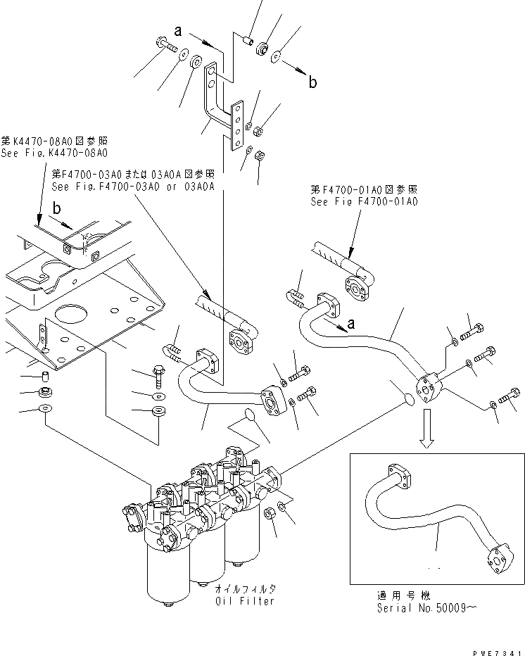 Схема запчастей Komatsu WA600-3 - ГИДРОТРАНСФОРМАТОР И ТРАНСМИССИЯ ЛИНИЯ (МАСЛ. ФИЛЬТР ТРУБЫ) ГИДРОТРАНСФОРМАТОР И ТРАНСМИССИЯ