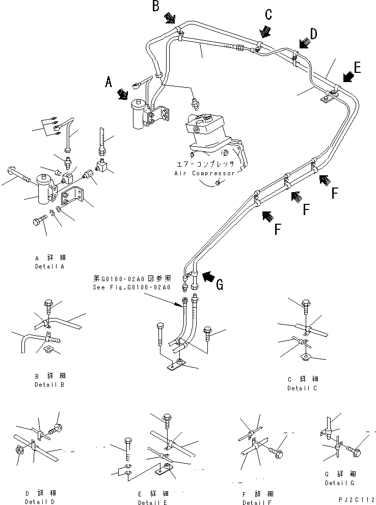 Схема запчастей Komatsu WA600-3 - НАКАЧИВАНИЕ ШИН (ДВИГАТЕЛЬ ТРУБЫ) ШИНЫ INFRATION