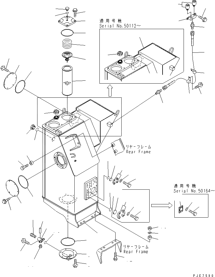 Схема запчастей Komatsu WA600-3 - ГИДР. БАК. (БЕЗ ЭКСТРЕНН. РУЛЕВ. УПРАВЛЕНИЕ) ГИДРАВЛИКА