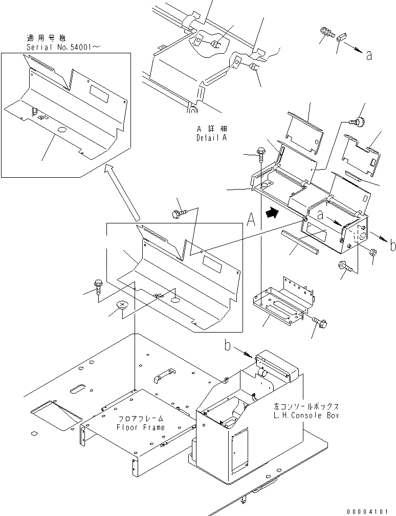 Схема запчастей Komatsu WA600-3 - ПОЛ SUB (ЗАДН. КОНСОЛЬН. БЛОК)(№9-) КАБИНА ОПЕРАТОРА И СИСТЕМА УПРАВЛЕНИЯ