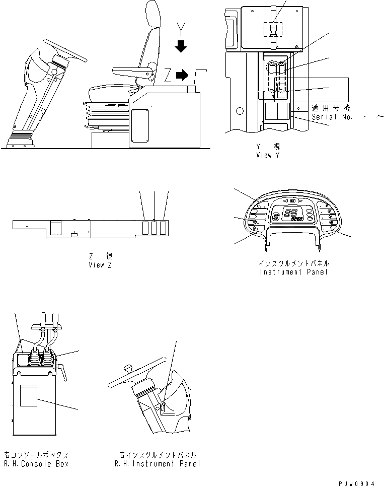 Схема запчастей Komatsu WA600-3 - ПОЛ ТАБЛИЧКИ(№8-) КАБИНА ОПЕРАТОРА И СИСТЕМА УПРАВЛЕНИЯ