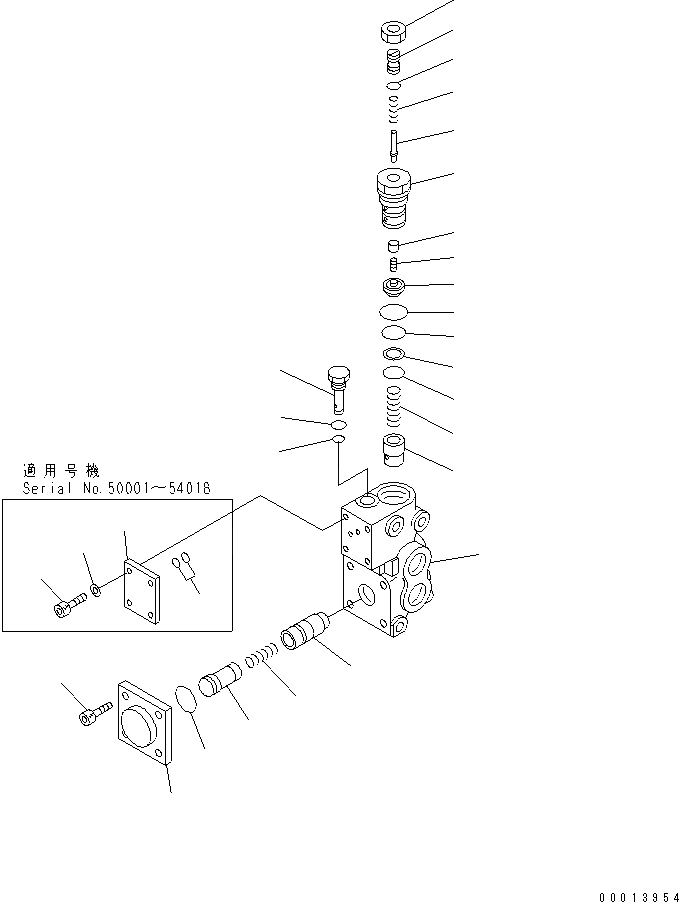 Схема запчастей Komatsu WA600-3 - ОТСЕКАЮЩИЙ КЛАПАН ОСНОВН. КОМПОНЕНТЫ И РЕМКОМПЛЕКТЫ