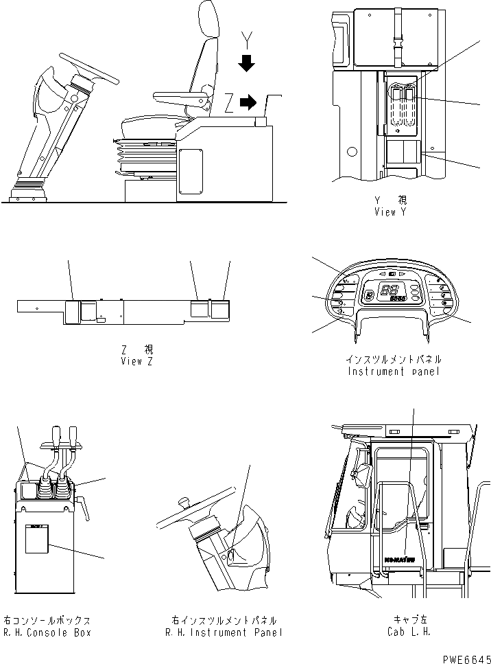 Схема запчастей Komatsu WA600-3 - МАРКИРОВКА (/)(№-7) КАТАЛОГИ ЗЧ