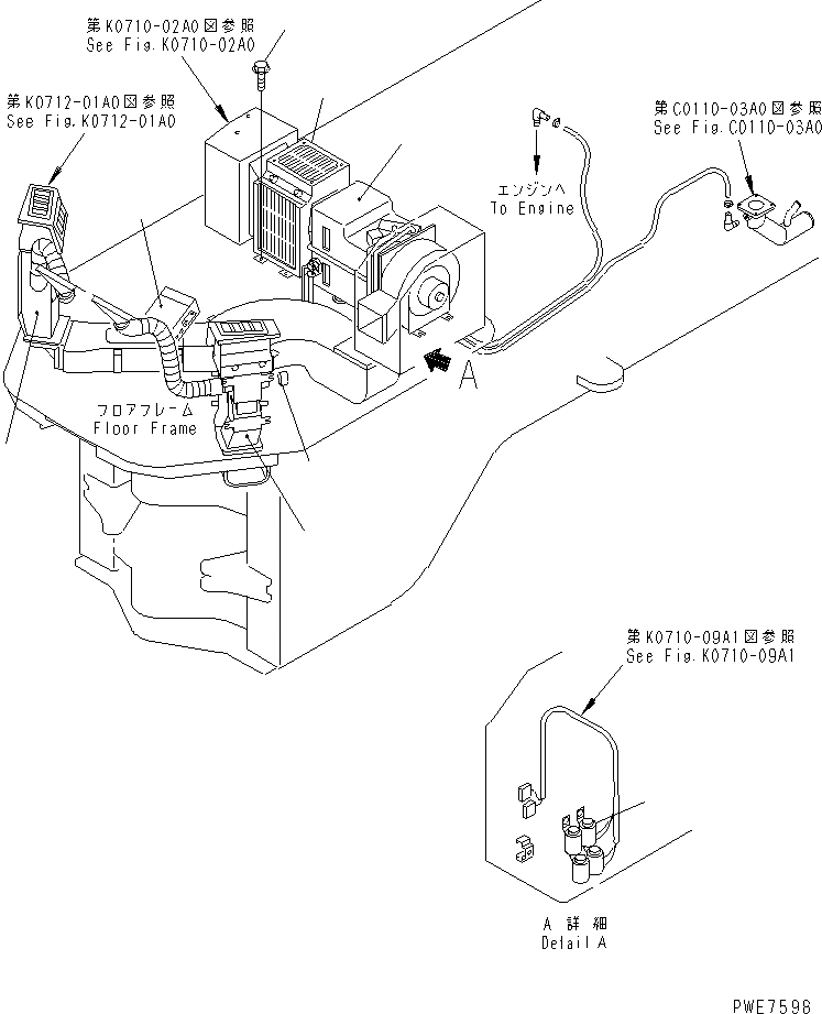 Схема запчастей Komatsu WA600-3D - ОБОГРЕВАТЕЛЬ. (ОБОГРЕВАТЕЛЬ. КОМПЛЕКТ) КАБИНА ОПЕРАТОРА И СИСТЕМА УПРАВЛЕНИЯ