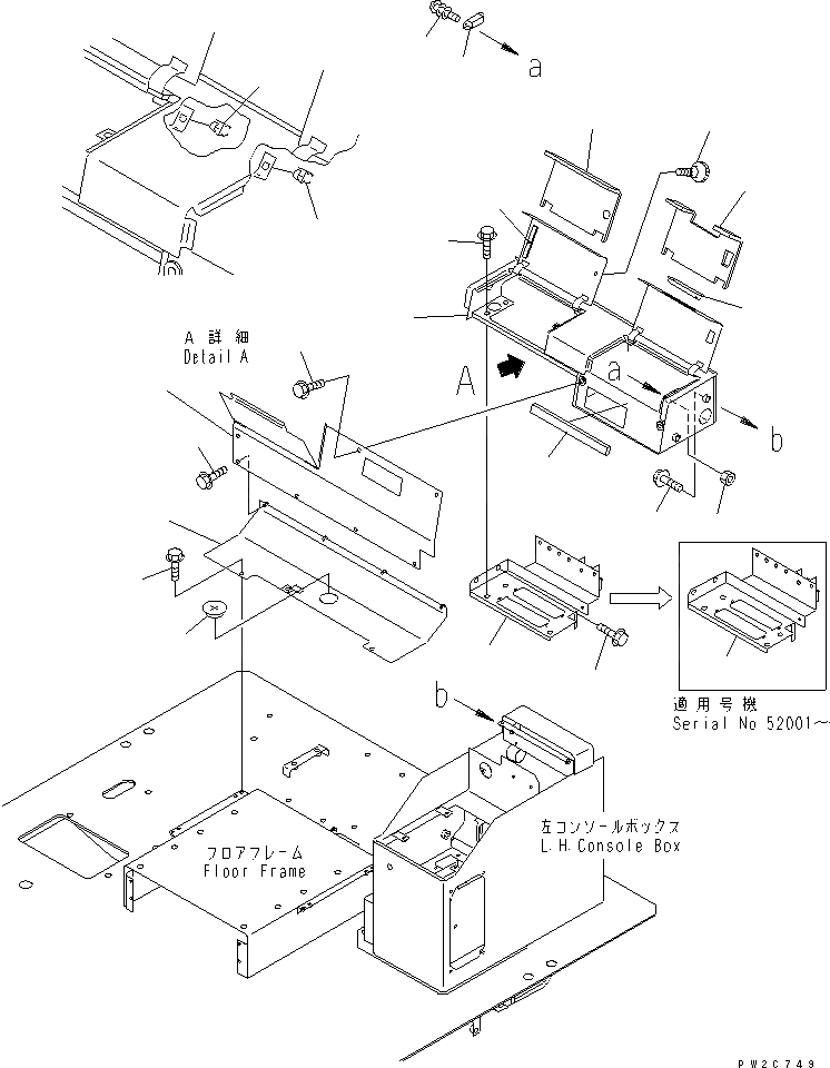Схема запчастей Komatsu WA600-3D - КОНДИЦ. ВОЗДУХА И ОБОГРЕВАТЕЛЬ. КРЫШКА(ЗАДН. КОНСОЛЬН. БЛОК) (С УПРАВЛЕНИЕМ ДЖОЙСТИКОМ) КАБИНА ОПЕРАТОРА И СИСТЕМА УПРАВЛЕНИЯ
