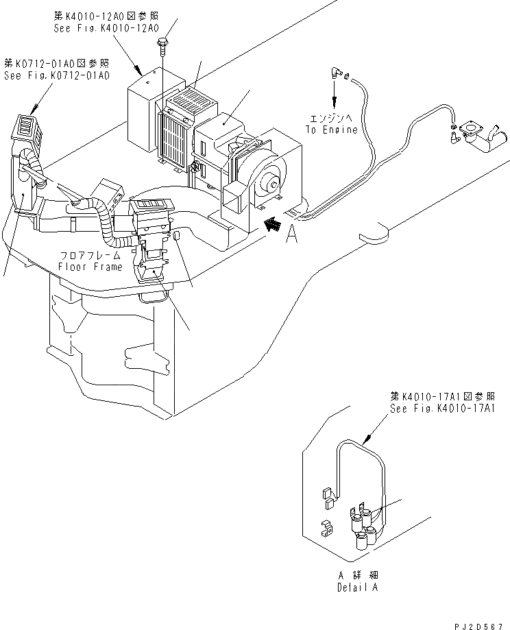 Схема запчастей Komatsu WA600-3D - ПОЛ SUB (ОБОГРЕВАТЕЛЬ. КОМПЛЕКТ)(№9-) КАБИНА ОПЕРАТОРА И СИСТЕМА УПРАВЛЕНИЯ