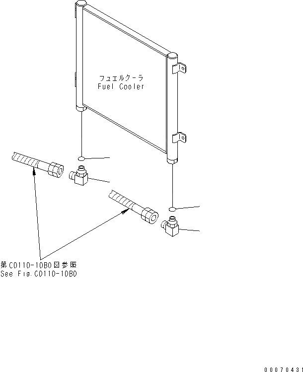 Схема запчастей Komatsu WA600-3 - РАДИАТОР (ПАТРУБОК ДЛЯ ТОПЛИВН. ОХЛАДИТЕЛЬ)(№-) СИСТЕМА ОХЛАЖДЕНИЯ