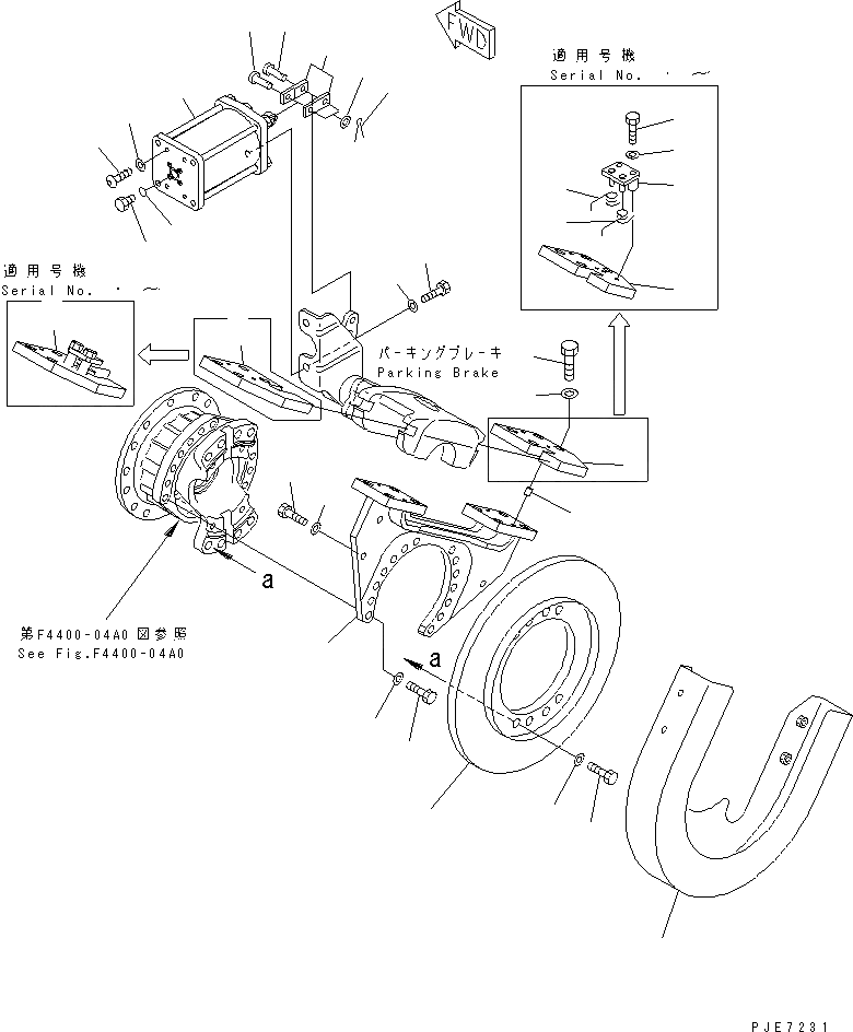Схема запчастей Komatsu WA600-3 - ПЕРЕДНИЙ МОСТ (СТОЯНОЧНЫЙ ТОРМОЗ КРЕПЛЕНИЕ)(№-) ГИДРОТРАНСФОРМАТОР И ТРАНСМИССИЯ