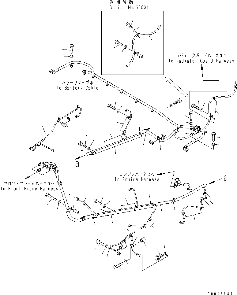 Схема запчастей Komatsu WA600-6 - ЗАДН. Э/ПРОВОДКА (ЗАДНЯЯ РАМА)(№-) ЭЛЕКТРИКА