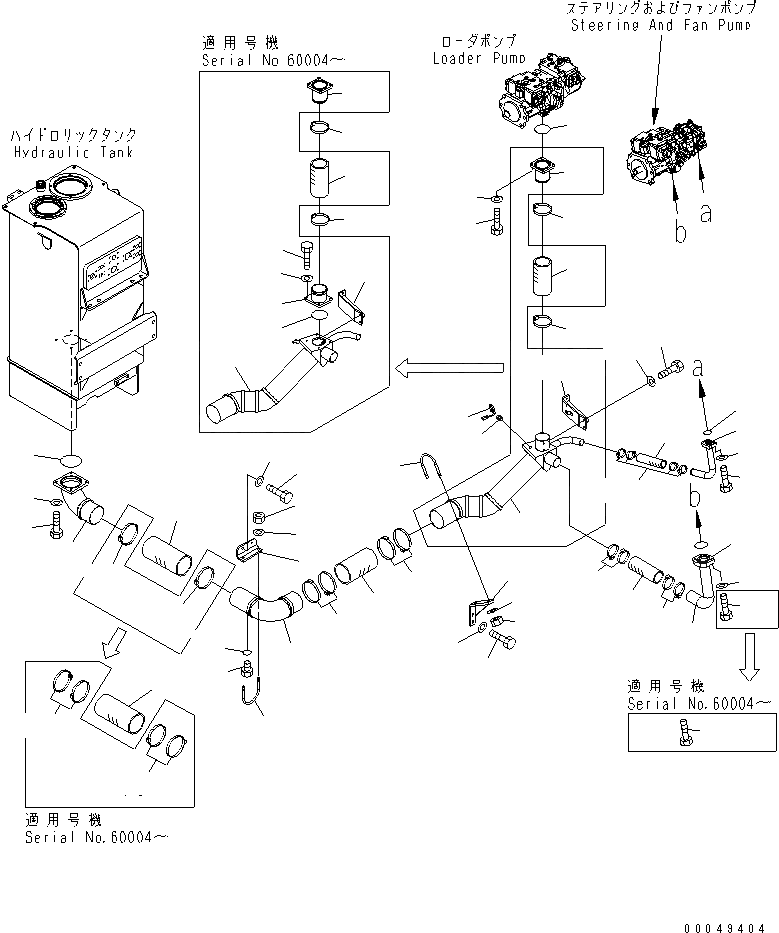 Схема запчастей Komatsu WA600-6 - ГИДРАВЛ ЛИНИЯ (ВСАСЫВ. ЛИНИЯ) (/)(№-) ГИДРАВЛИКА
