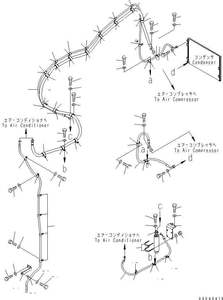 Схема запчастей Komatsu WA600-6 - ТРУБКИ КОНДИЦИОНЕРА(№-) КАБИНА ОПЕРАТОРА И СИСТЕМА УПРАВЛЕНИЯ