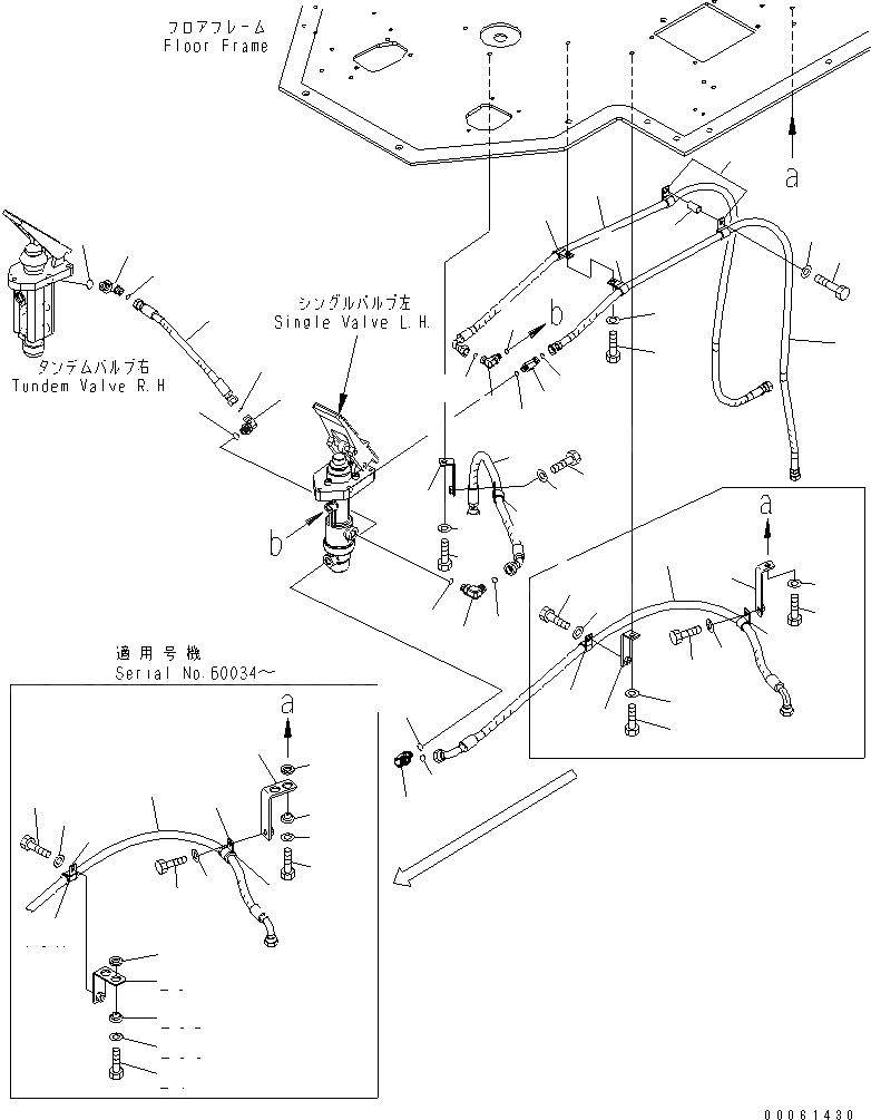Схема запчастей Komatsu WA600-6 - ПОЛ SUB (ТОРМОЗНОЙ КЛАПАН ТРУБЫ¤ /)(№-) КАБИНА ОПЕРАТОРА И СИСТЕМА УПРАВЛЕНИЯ