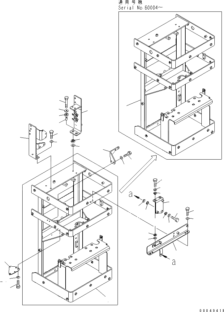Схема запчастей Komatsu WA600-6 - COMPO КОРПУС (КОРПУС) (С ADVANCED УПРАВЛ-Е ДЖОЙСТИКОМ)(№-) КАБИНА ОПЕРАТОРА И СИСТЕМА УПРАВЛЕНИЯ