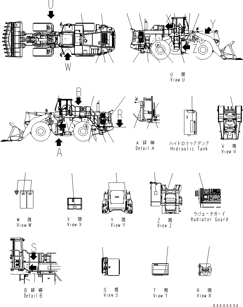 Схема запчастей Komatsu WA600-6 - МАРКИРОВКА (ФРАНЦИЯ) (С ПОЛН. ЗАДН. КРЫЛО)(№-) МАРКИРОВКА