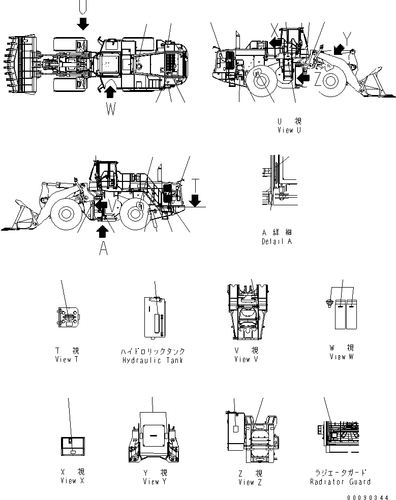 Схема запчастей Komatsu WA600-6 - МАРКИРОВКА (ИСПАНИЯ)(№7-) МАРКИРОВКА