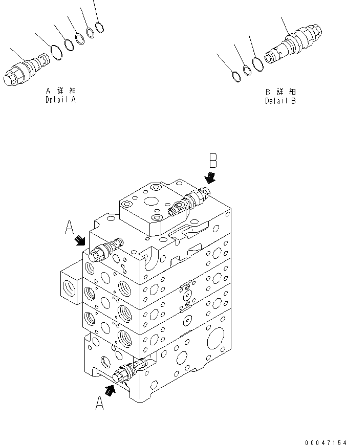 Схема запчастей Komatsu WA600-6R - ОСНОВН. КЛАПАН (/8) ОСНОВН. КОМПОНЕНТЫ И РЕМКОМПЛЕКТЫ