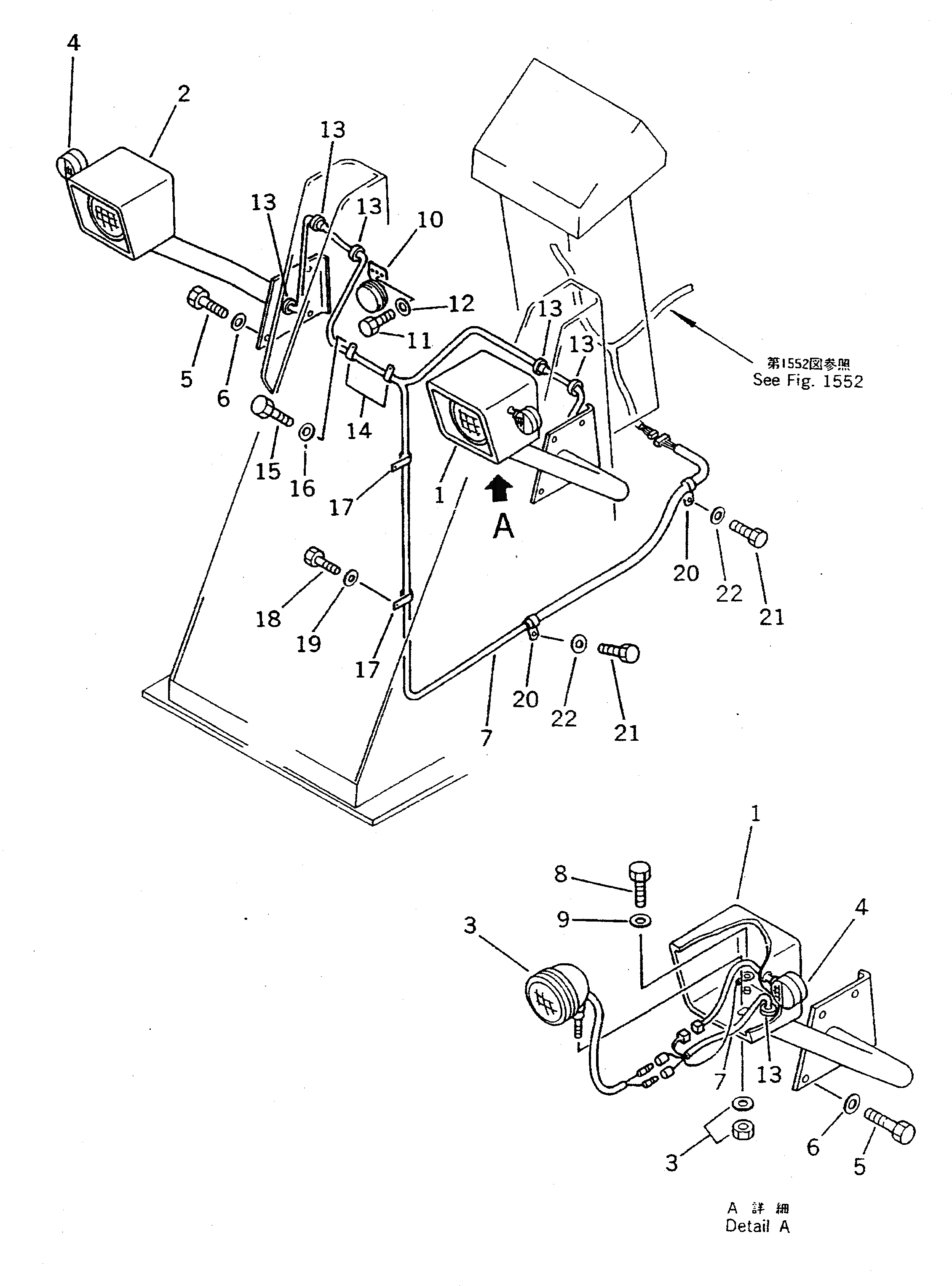 Схема запчастей Komatsu WA70-1 - ЭЛЕКТРИКА (ПЕРЕДН.)(№-999) КОМПОНЕНТЫ ДВИГАТЕЛЯ И ЭЛЕКТРИКА