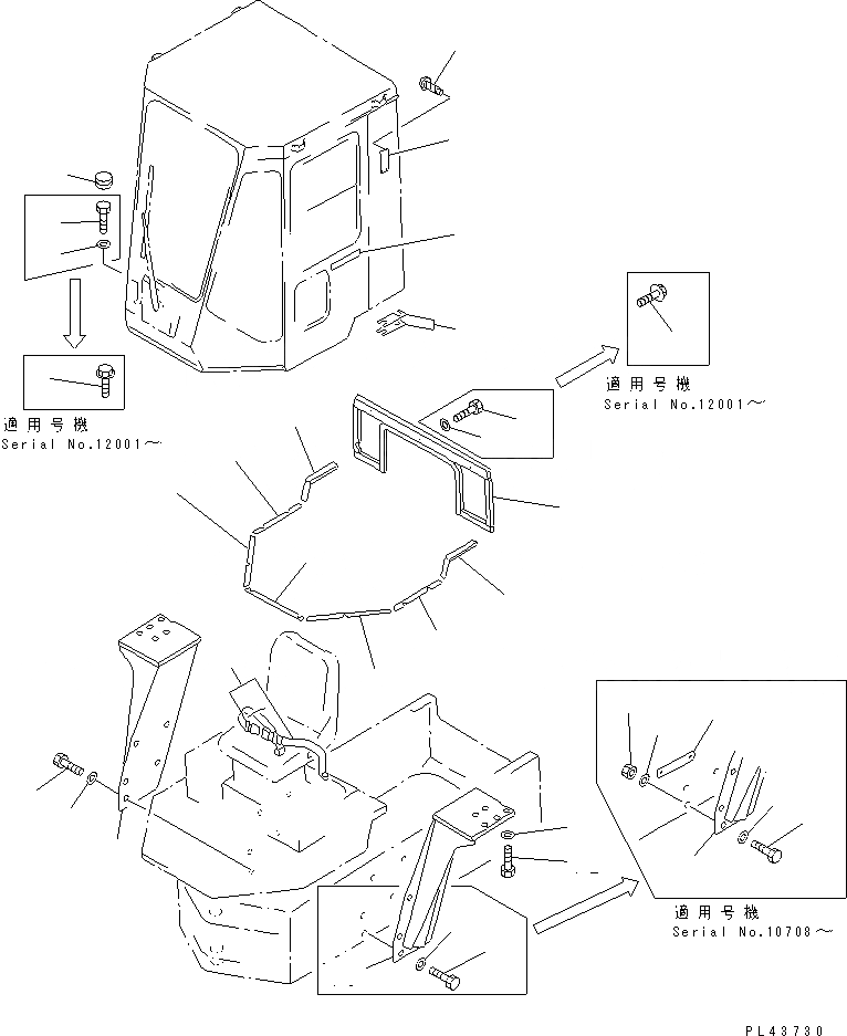 Схема запчастей Komatsu WA70-1 - КАБИНА ROPS (/9) (ЭЛЕМЕНТЫ КРЕПЛЕНИЯ) РАМА И ЧАСТИ КОРПУСА
