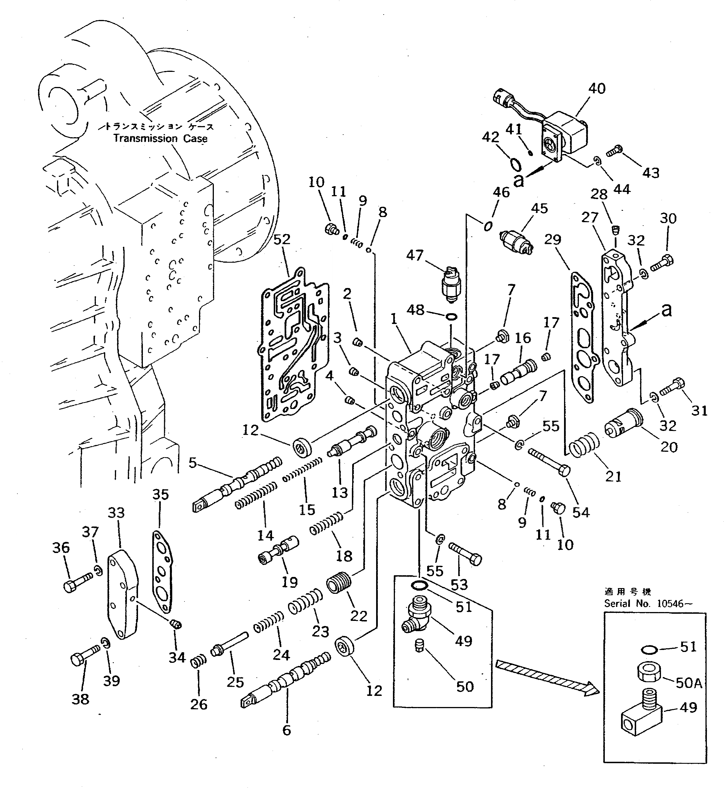 Схема запчастей Komatsu WA70-1 - КЛАПАН УПРАВЛЕНИЯ ТРАНСМИССИЕЙ (/)(№-999) ТРАНСМИССИЯ