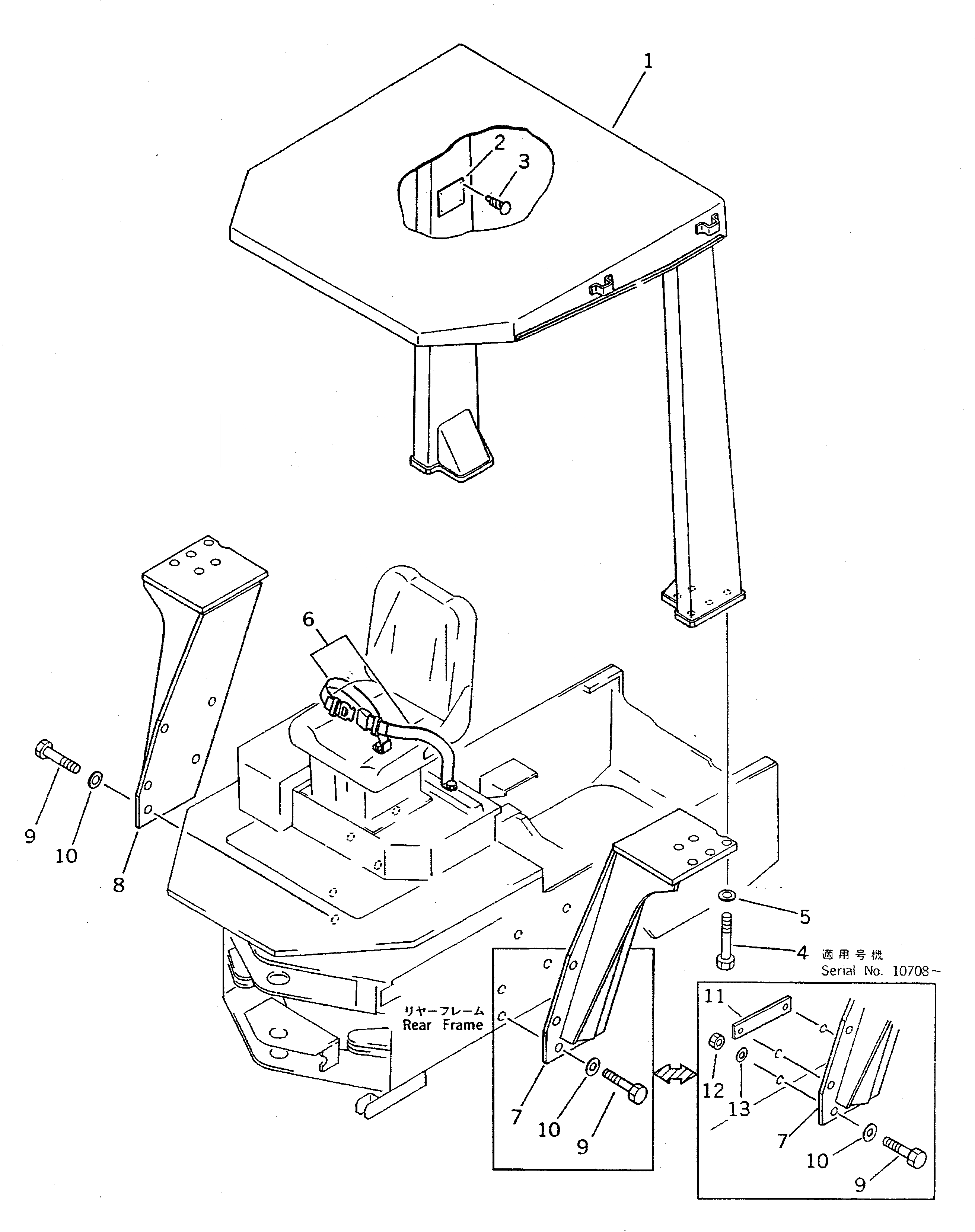 Схема запчастей Komatsu WA70-1 - СИСТЕМА ROPS РАМА И ЧАСТИ КОРПУСА