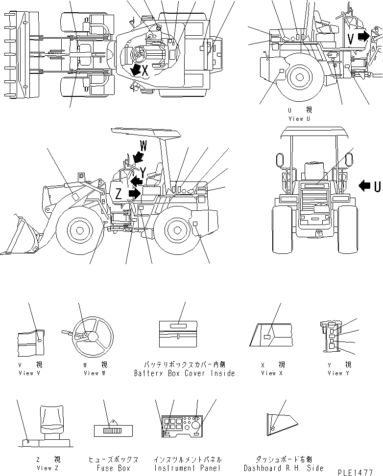 Схема запчастей Komatsu WA70-1 - МАРКИРОВКА (ЯПОН.)(№9-) МАРКИРОВКА¤ ИНСТРУМЕНТ И РЕМКОМПЛЕКТЫ