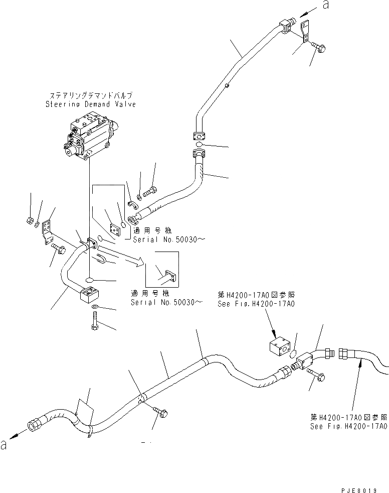 Схема запчастей Komatsu WA700-3 - ГИДРАВЛ ЛИНИЯ (ЛИНИЯ ОХЛАЖДЕНИЯ¤ /)(№-7) ГИДРАВЛИКА