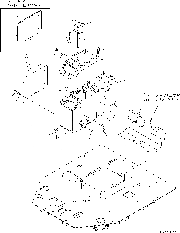Схема запчастей Komatsu WA700-3 - ПОЛ (ПРАВ. КОНСОЛЬН. БЛОК)(№-7) КАБИНА ОПЕРАТОРА И СИСТЕМА УПРАВЛЕНИЯ