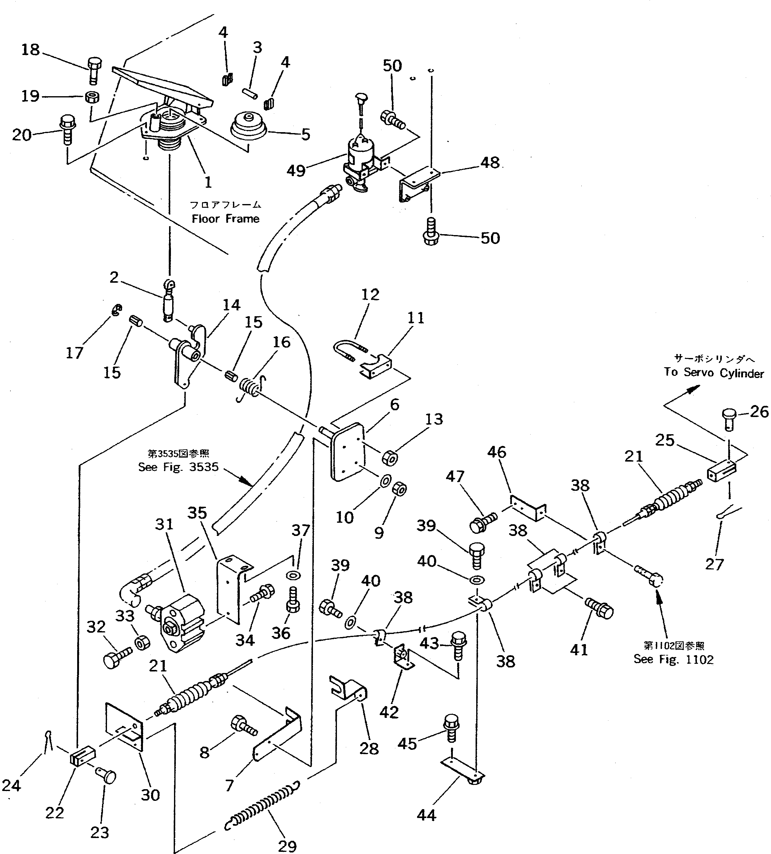 Схема запчастей Komatsu WA700-1 - МЕХАНИЗМ ПЕДАЛИ АКСЕЛЕРАТОРА(/) (ПЕДАЛЬ АКСЕЛЕРАТОРАTO SERVO ЦИЛИНДР) КОМПОНЕНТЫ ДВИГАТЕЛЯ И ЭЛЕКТРИКА
