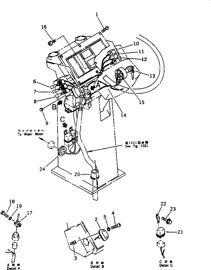 Схема запчастей Komatsu WA700-1 - ПАНЕЛЬ ПРИБОРОВ КОМПОНЕНТЫ ДВИГАТЕЛЯ И ЭЛЕКТРИКА